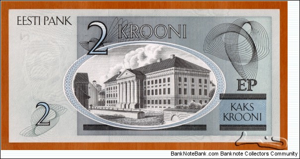 Banknote from Estonia year 2007