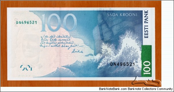 Banknote from Estonia year 2007