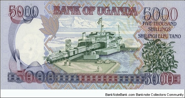 Banknote from Uganda year 2005