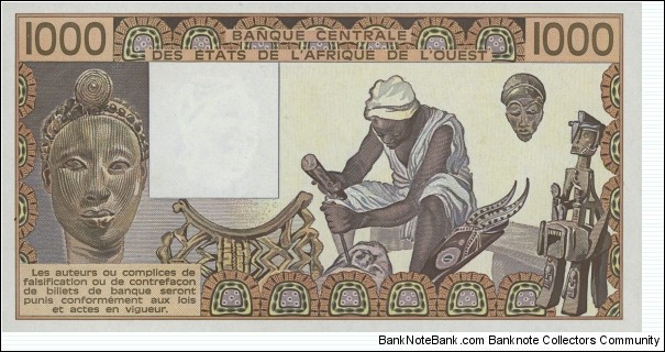 Banknote from West African States year 1981