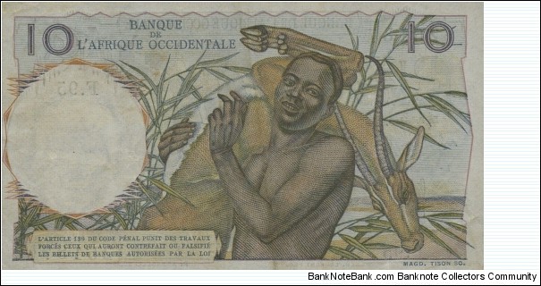 Banknote from West African States year 1952