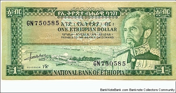 1 Dollar Banknote