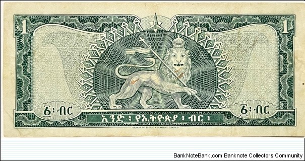 Banknote from Ethiopia year 1966