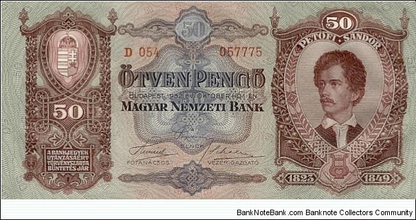 50 Pengo Banknote