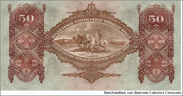 Banknote from Hungary year 1932