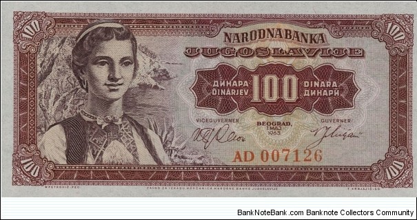 100 Dinara Banknote