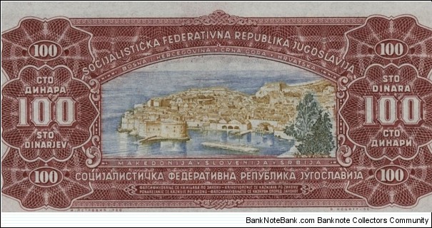 Banknote from Yugoslavia year 1963