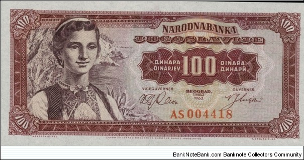 100 Dinara Banknote