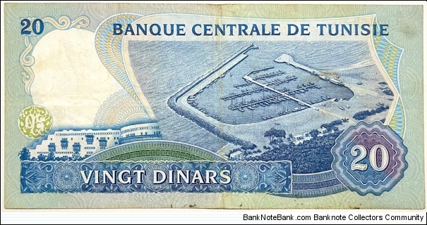 Banknote from Tunisia year 1983