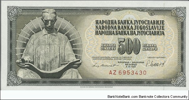 500 Dinara - Tesla Banknote