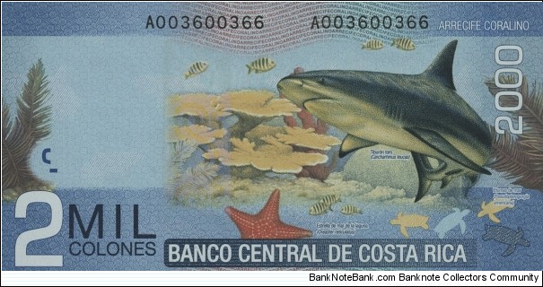 Banknote from Costa Rica year 2009