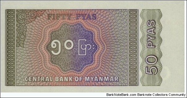 50 Pyas Banknote