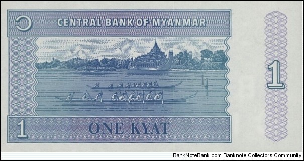 Banknote from Myanmar year 1996