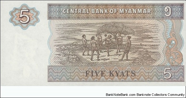 Banknote from Myanmar year 1996