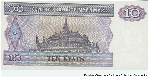 Banknote from Myanmar year 1996