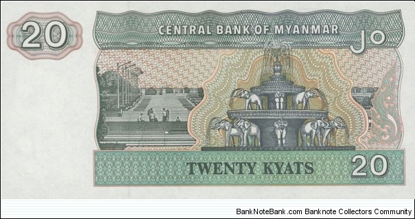 Banknote from Myanmar year 1996