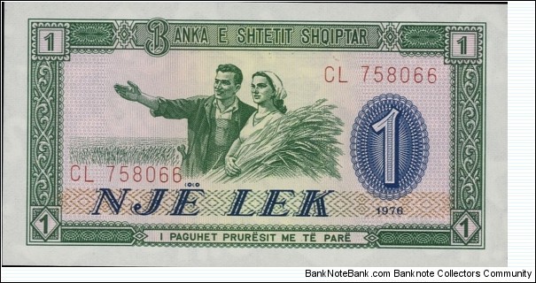 1 Lek Banknote