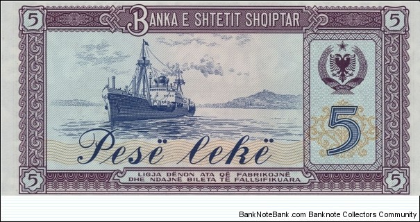 Banknote from Albania year 1976