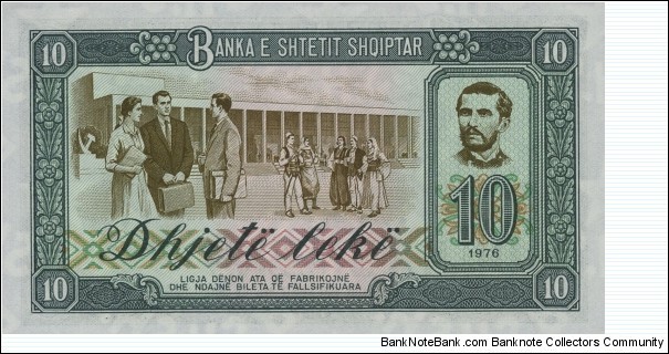 10 Leke Banknote