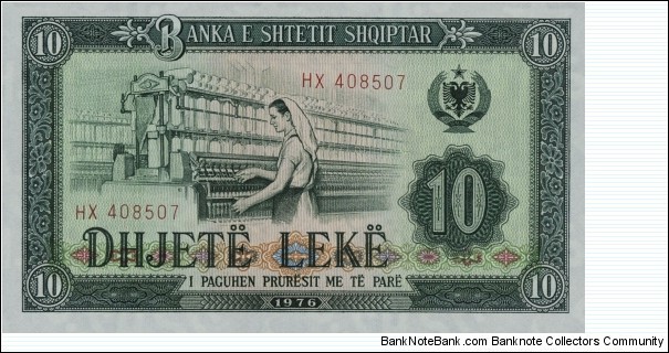 Banknote from Albania year 1976