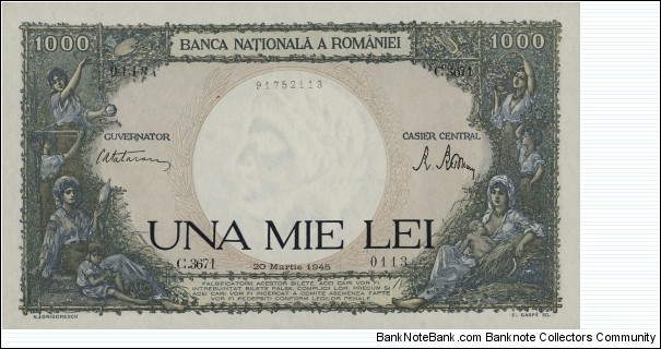 1000 Lei 1945 Banknote