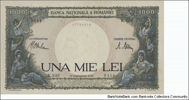 1000 Lei 1941 Banknote