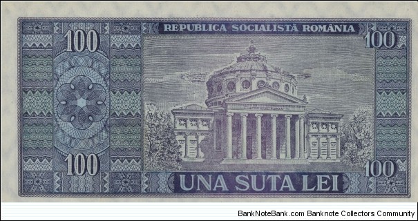 Banknote from Romania year 1966