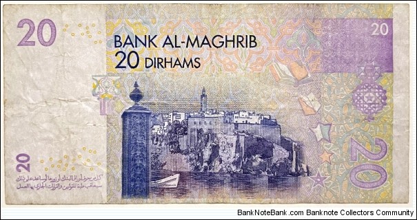 Banknote from Morocco year 2005