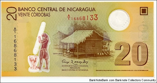 20 Cordobas Banknote