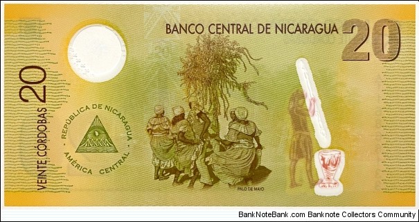 Banknote from Nicaragua year 2007