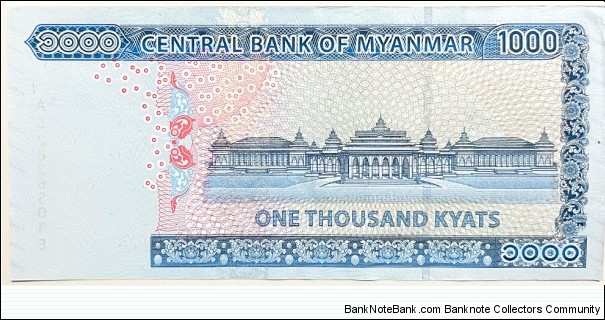 Banknote from Myanmar year 2019
