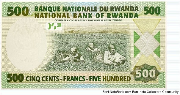 Banknote from Rwanda year 2008