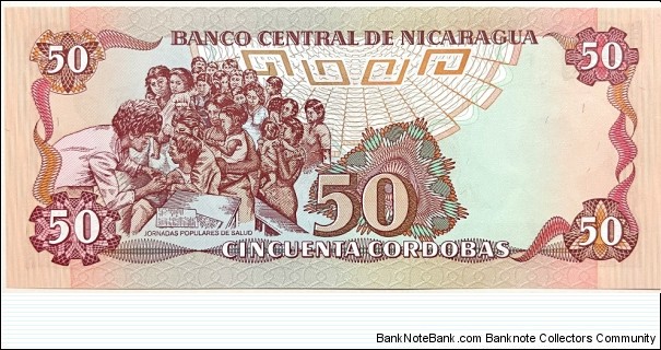 Banknote from Nicaragua year 1985