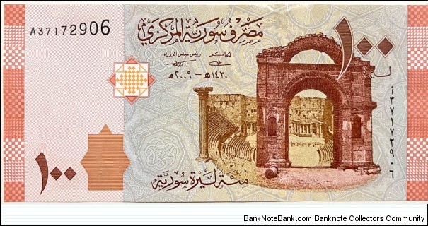 100 Pounds Banknote