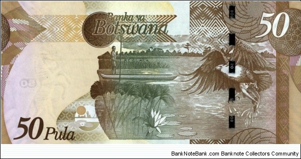 Banknote from Botswana year 2009