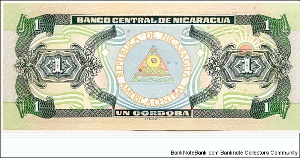 Banknote from Nicaragua year 1995