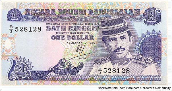 1 Ringgit / Dollar Banknote