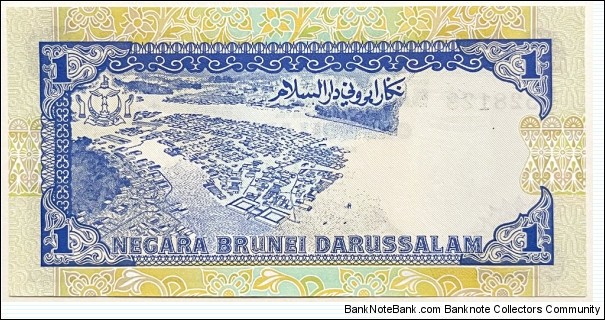 Banknote from Brunei year 1989