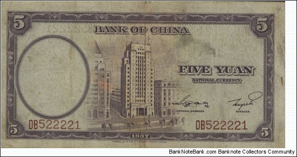 Banknote from China year 1937