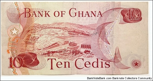 Banknote from Ghana year 1978