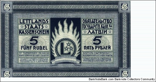 Banknote from Latvia year 1919