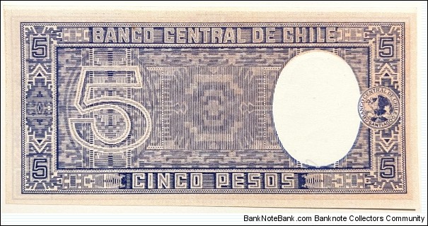 Banknote from Chile year 1958