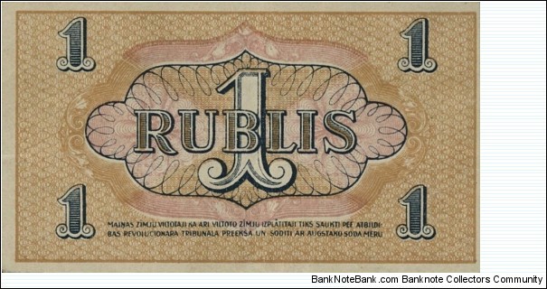 Banknote from Latvia year 1919