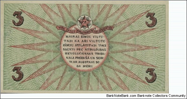 Banknote from Latvia year 1919