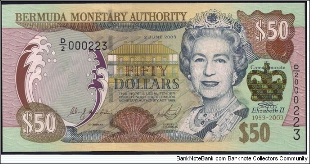 $50 Queen Elizabeth II Commemorative Issue Banknote