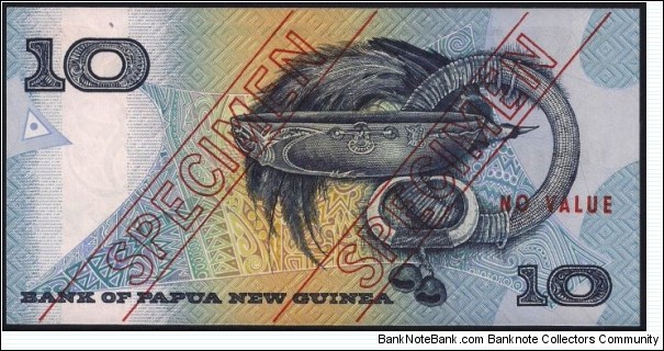 Banknote from Papua New Guinea year 1988