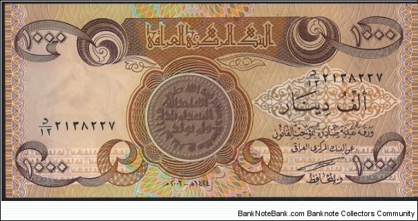 1,000 Dinars Banknote