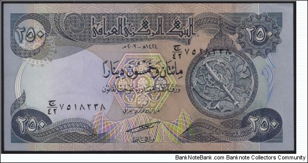 250 Dinars Banknote