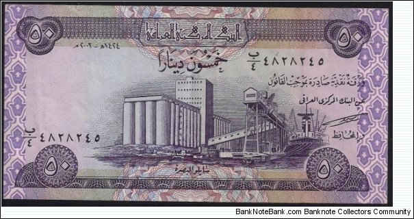 50 Dinars Banknote