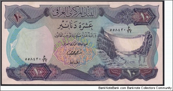 10 Dinars Banknote